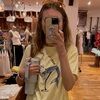 carolinemnndz